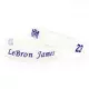 Lakers James 23th mới vòng đeo tay bóng rổ dạ quang nba sao silicone dây đeo cổ tay nam và nữ trang sức vòng đeo tay - Vòng đeo tay Clasp thạch anh tóc xanh