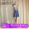 Li Xiaofan small size retro swimsuit Women's one-piece Hepburn style steel trust gathered sexy thin belly skirt small chest swimsuit