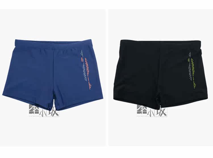 Maillot de bain homme - Ref 2523947 Image 13