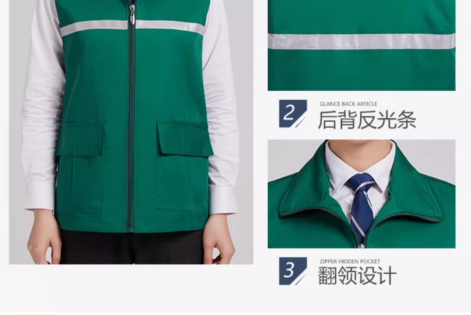 Жилеты 马甲工作服定制交通环卫骑行汽车代驾定制建筑工程反光条安全背心 Beauty Xin thinking