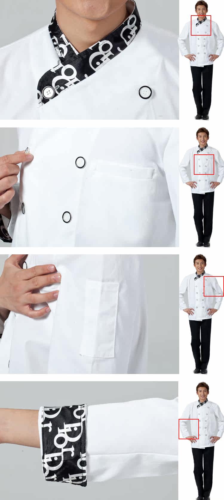 Tenue de travail - Ref 1914929 Image 38