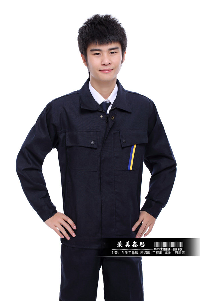 Vêtement de travail - Ref 1911431 Image 23