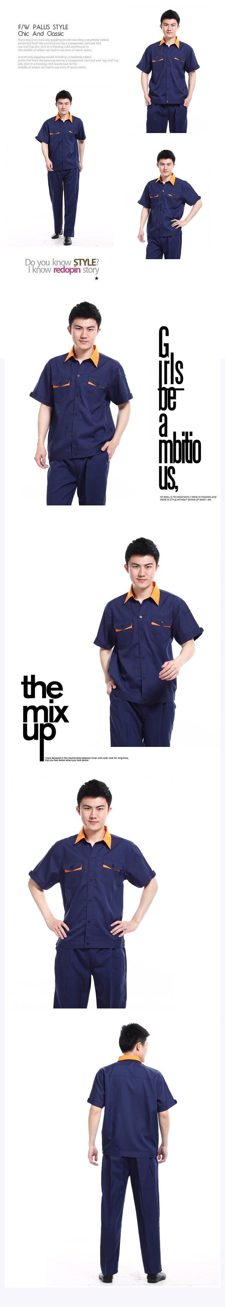 Tenue de travail - Ref 1914916 Image 17