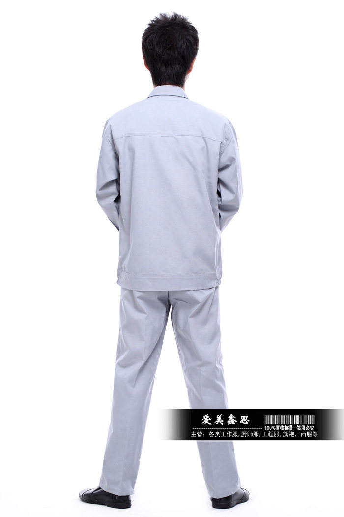 Vêtement de travail - Ref 1911431 Image 42