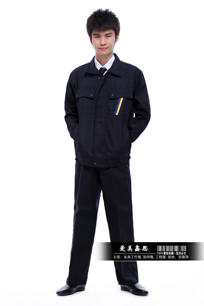 Vêtement de travail - Ref 1911431 Image 18