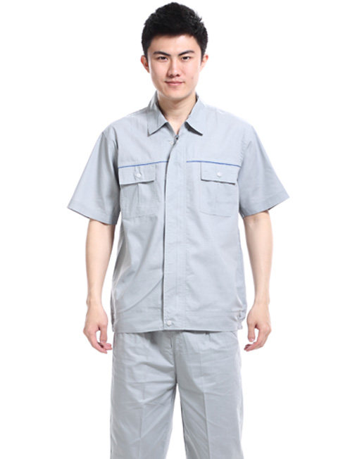 Tenue de travail - Ref 1914915 Image 8