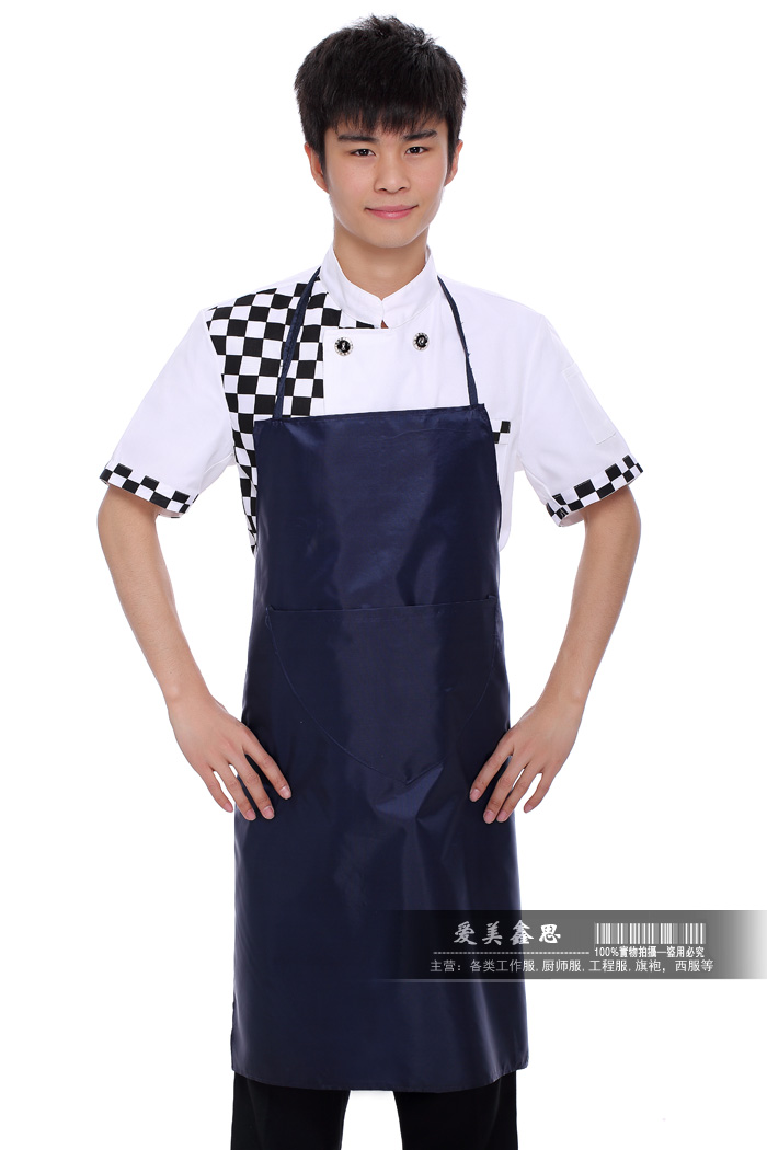 Veste chef cuisinier - Ref 1908680 Image 20