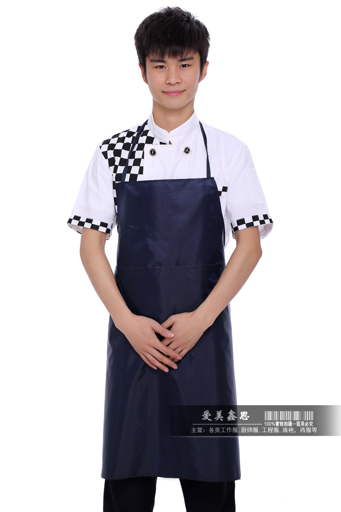 Veste chef cuisinier - Ref 1908680 Image 21
