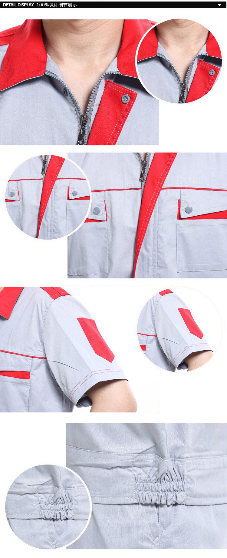 Vêtement de travail - Ref 1914927 Image 18