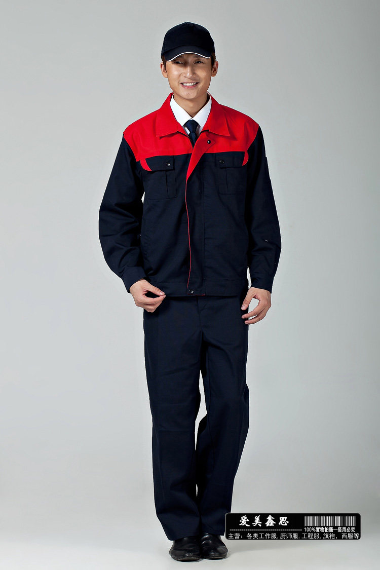 Tenue de travail - Ref 1914925 Image 19