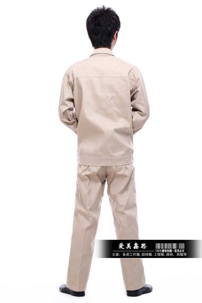 Vêtement de travail - Ref 1911431 Image 34