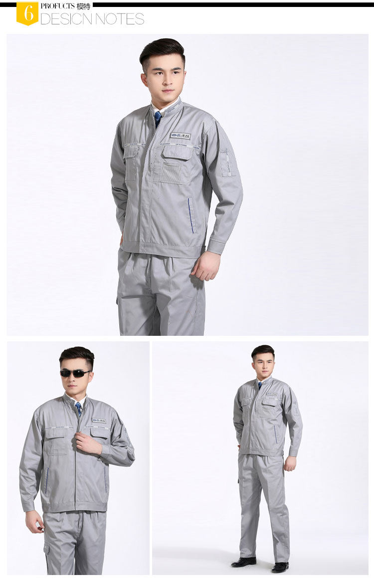 Tenue de travail - Ref 1914938 Image 15