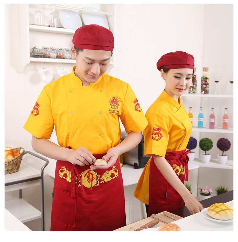 Tenue de cuisinier - Ref 1910550 Image 21
