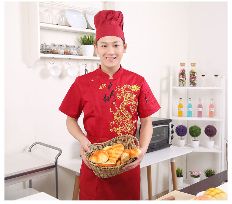 Veste chef cuisinier - Ref 1907803 Image 44