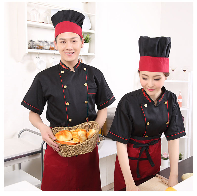 Veste chef cuisinier - Ref 1910543 Image 12