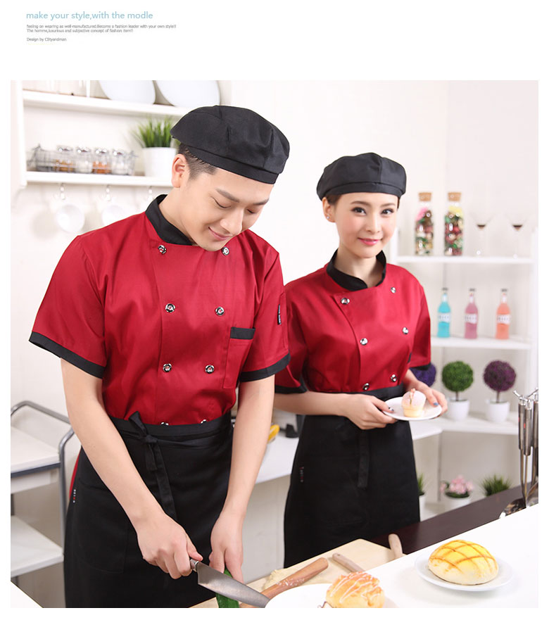 Uniforme de cuisinier - Ref 1907717 Image 16