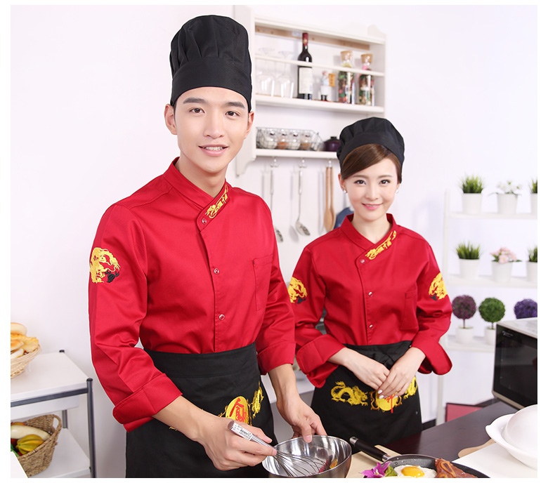 Uniforme de cuisinier - Ref 1910494 Image 13