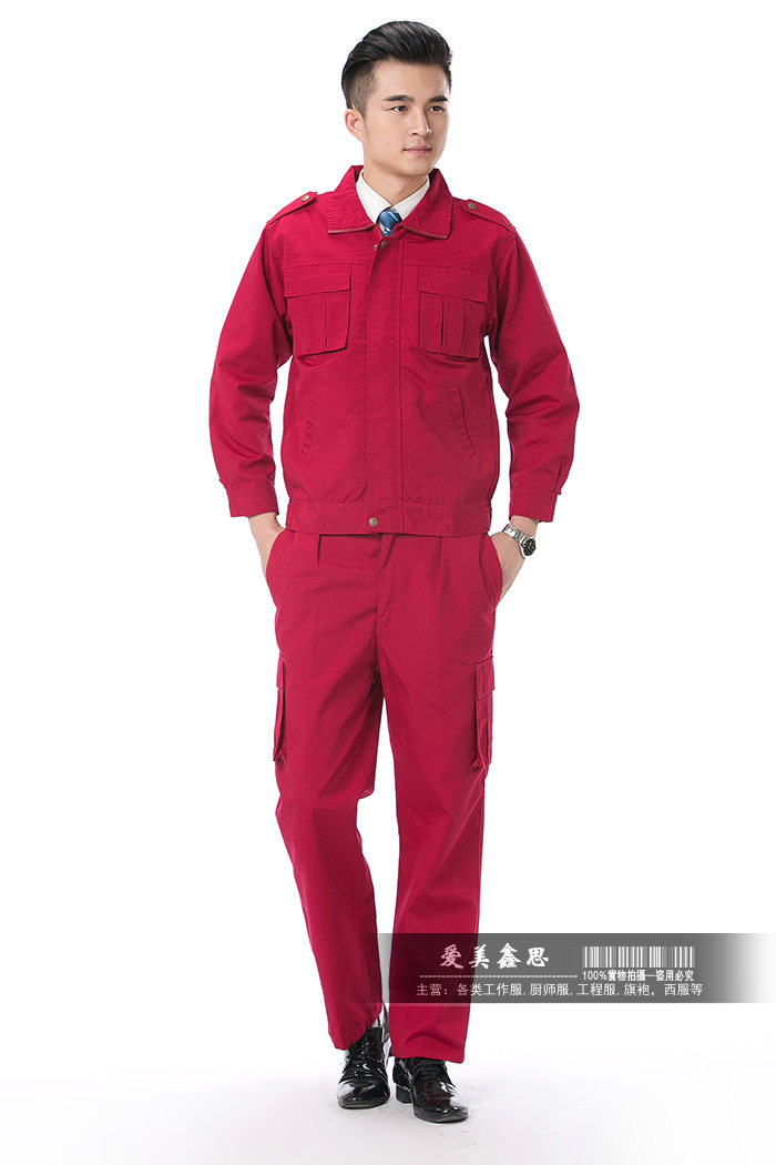 Vêtement de travail - Ref 1914918 Image 36