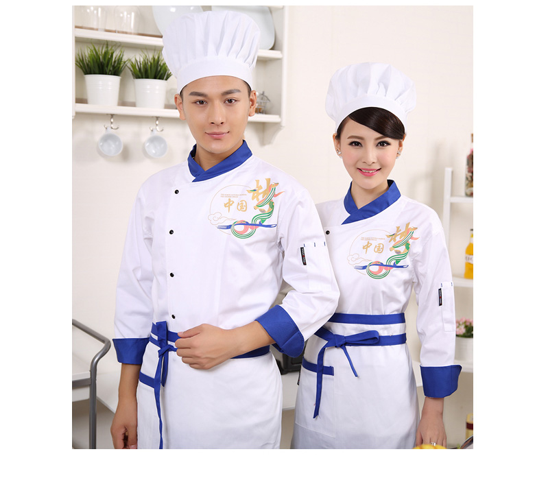 Veste chef cuisinier - Ref 1907725 Image 32