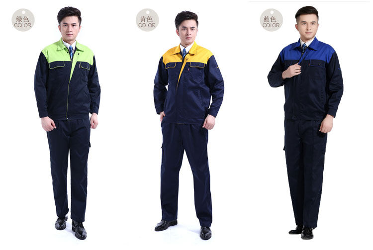 Tenue de travail - Ref 1914941 Image 13