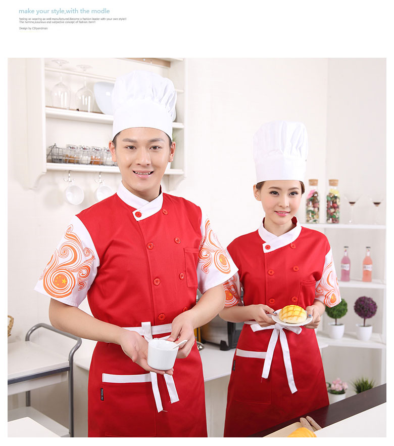 Veste chef cuisinier - Ref 1910525 Image 43