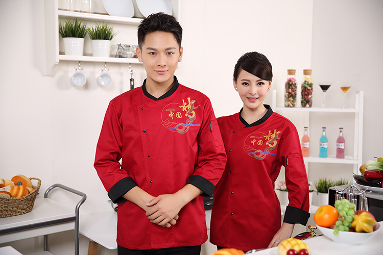 Tenue de cuisinier - Ref 1910547 Image 20