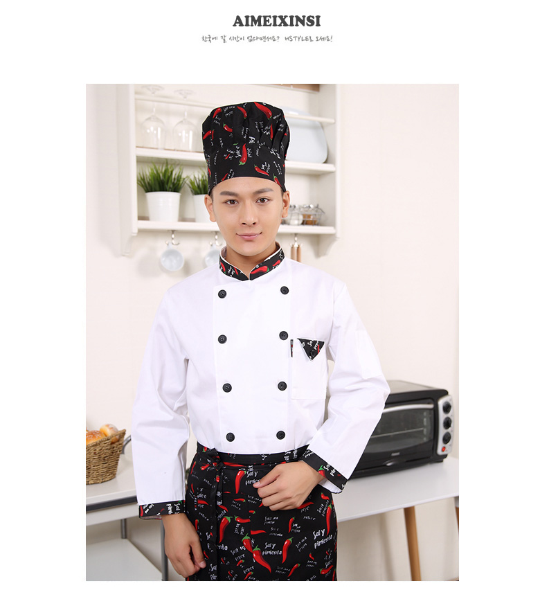 Veste chef cuisinier - Ref 1910530 Image 11