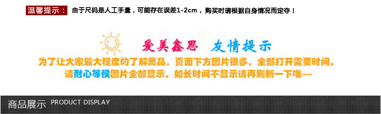 Vêtement de travail - Ref 1914928 Image 12