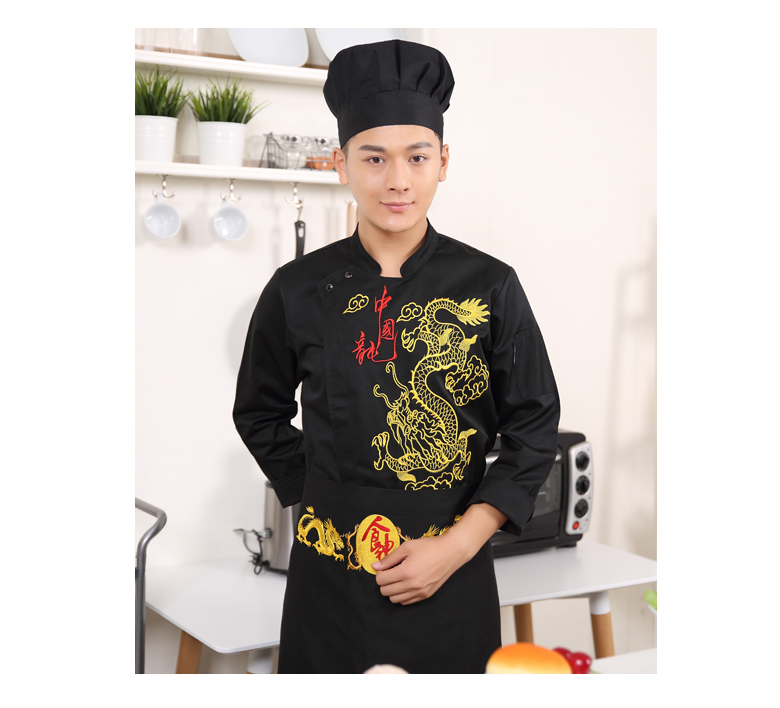 Tenue de cuisinier - Ref 1910466 Image 18