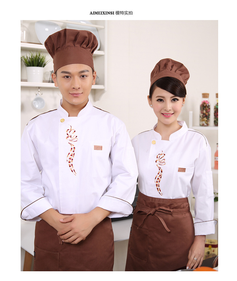 Uniforme de cuisinier - Ref 1910533 Image 7