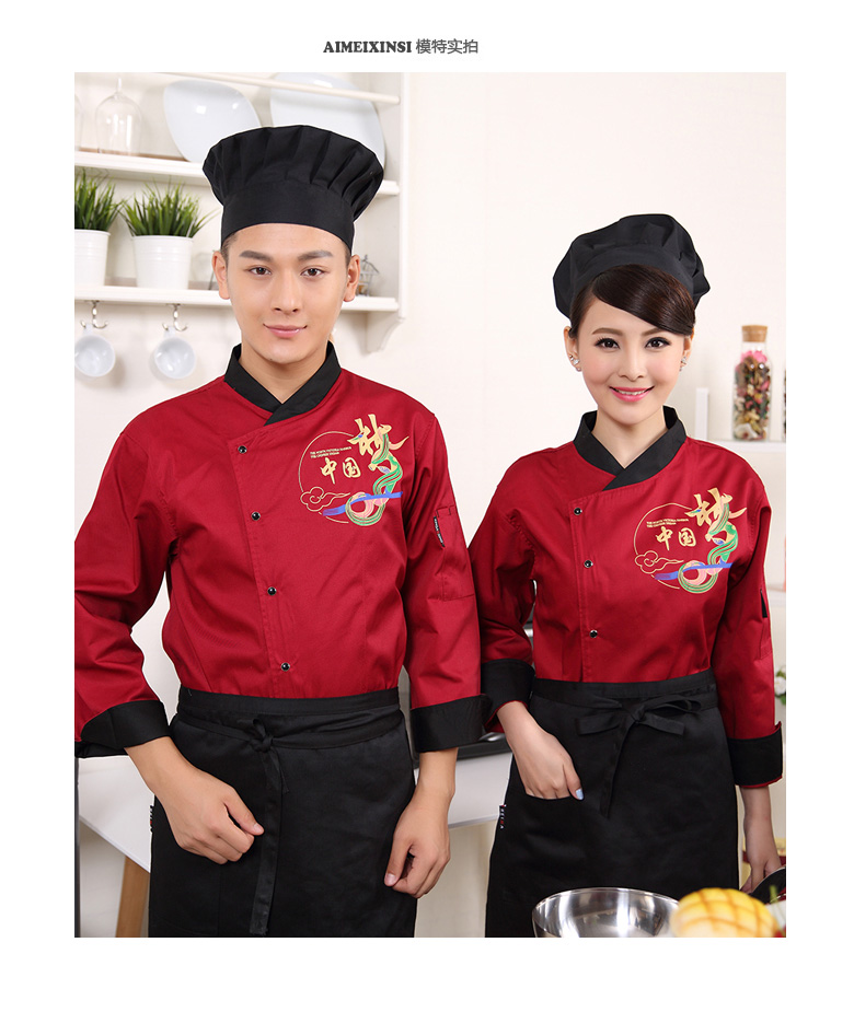 Veste chef cuisinier - Ref 1907725 Image 7