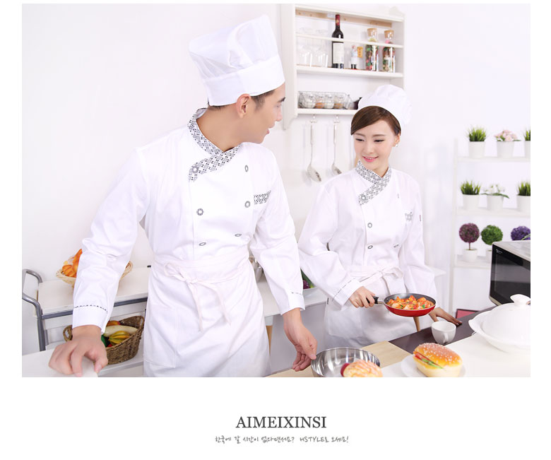 Uniforme de cuisinier - Ref 1910522 Image 12