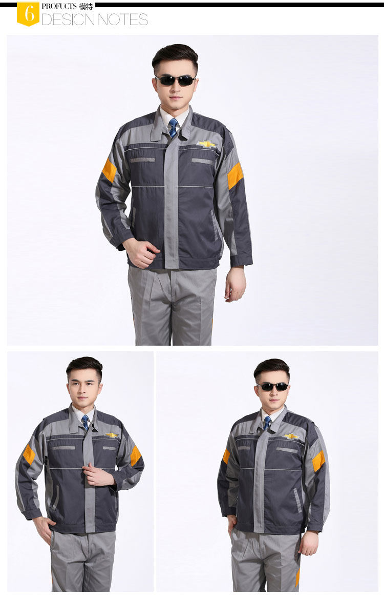 Tenue de travail - Ref 1914930 Image 15