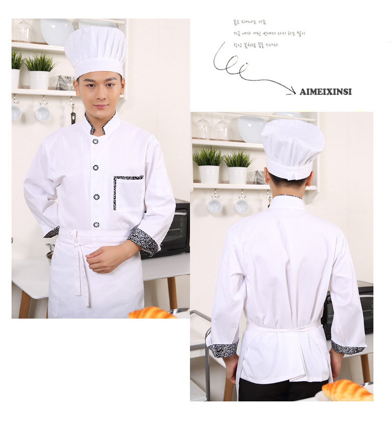 Veste chef cuisinier - Ref 1910532 Image 16