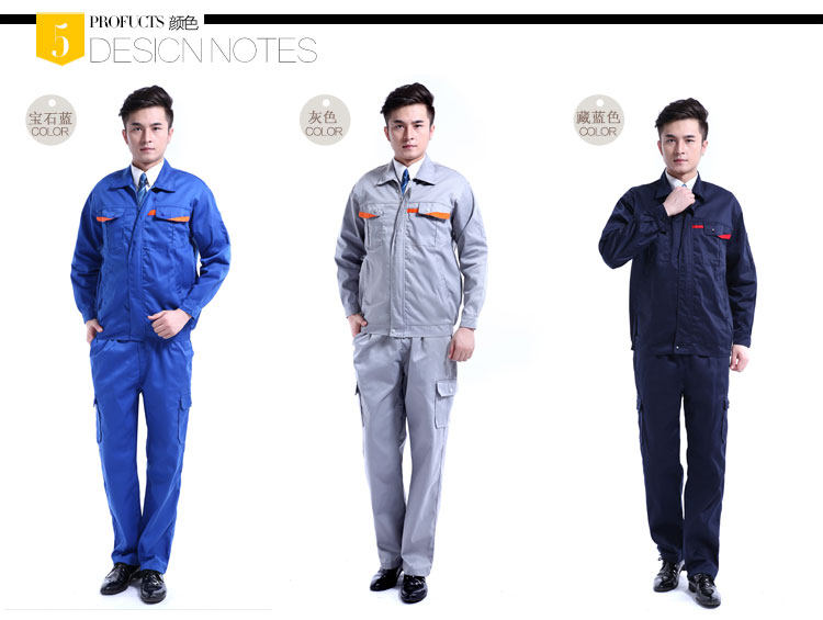 Vêtement de travail - Ref 1914932 Image 12