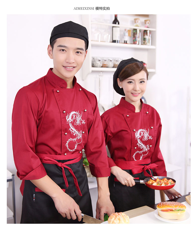 Uniforme de cuisinier - Ref 1910551 Image 44