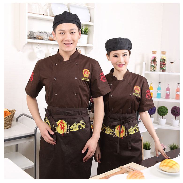 Tenue de cuisinier - Ref 1910550 Image 24