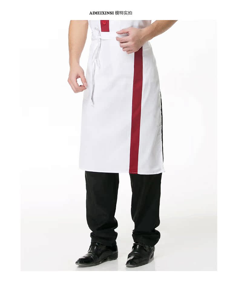 Tenue de cuisinier - Ref 1909375 Image 6