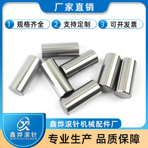  Bearing steel diameter 12mm*12 14 18 26 30 50 60 80 100 Cylindrical roller Needle roller Cylindrical pin