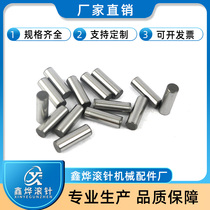 Positioning pin Needle roller cylindrical pin 6 5mm*16 17 18 19 20 21 22 23 24 mm factory