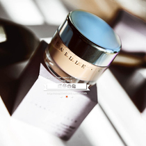 Chantecaille Future Skin Foundation Cream Powder Cream 30g Light oil-free nude makeup
