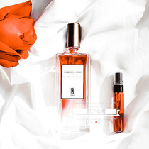 Rudans orphan Orphan Orphan Nun Berlin Girl Rose Majesty Capital Sandalwood August Perfume Trial Pack