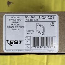 Edward output module SIGA-CC1C SIGA-CC1 main batch. Consult the seller for details.