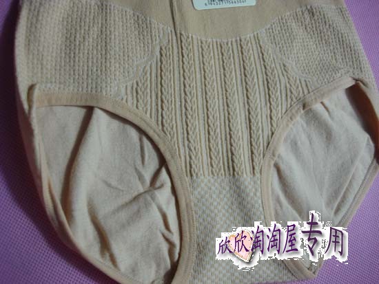 5 包邮 ~ Qi Duozi eo cao bụng cơ thể hình liền mạch vẻ đẹp đồ lót nữ corset quần 6630 đồ lót nam nữ