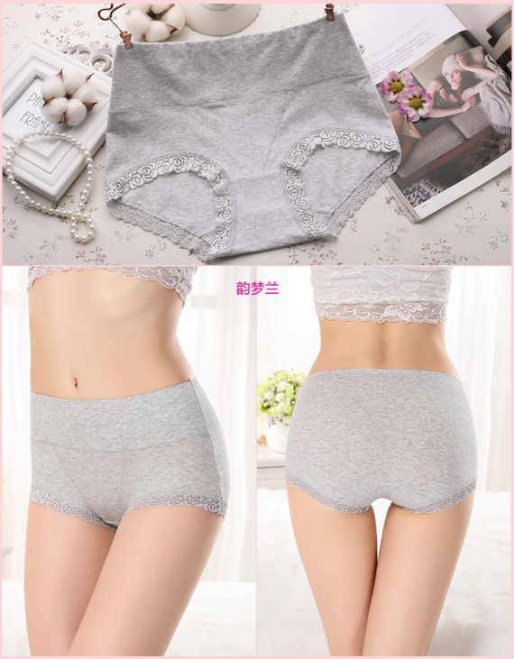 5 包邮 ~ eo cao bằng vải ren nữ đồ lót bằng vải bông hình tam giác không có bụng đồ lót thấm hút mồ hôi quần chíp nữ đẹp