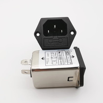 Single - phase 220V AC power filter CW2A 10A6A socket with insurance tube anti - interference purifier