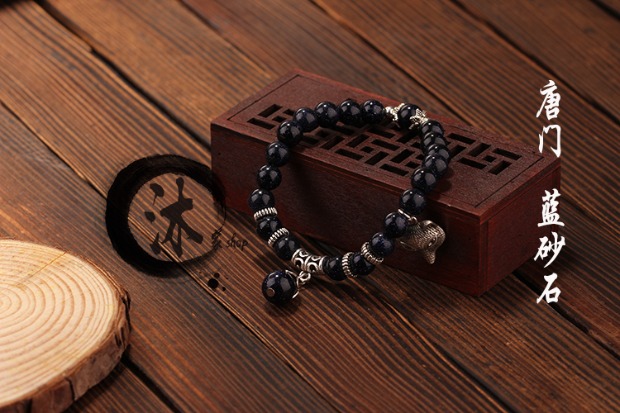 Kiếm ba bao quanh Jian Wang 3 Qi Xiu Kiếm Tây Tạng Wan Hua Ming dạy Tian Ce 丐 Tang Tang vòng tay Kiếm sĩ tình yêu - Vòng đeo tay Clasp vòng tay bạc nam