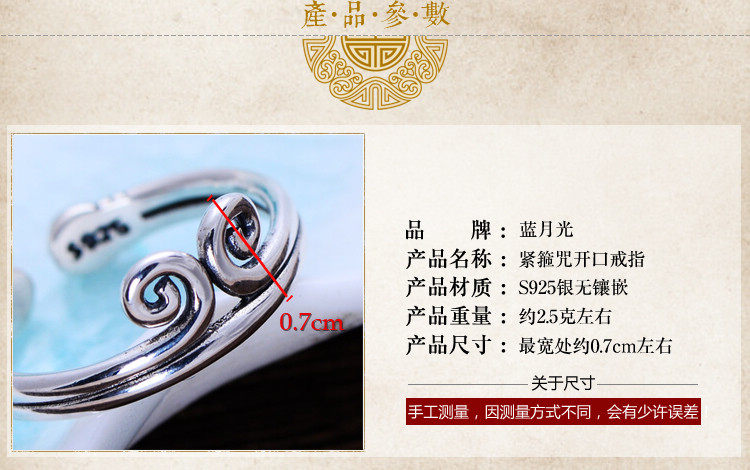 Bague mixte BLUESHINE    en Argenterie - Ref 3086463 Image 12