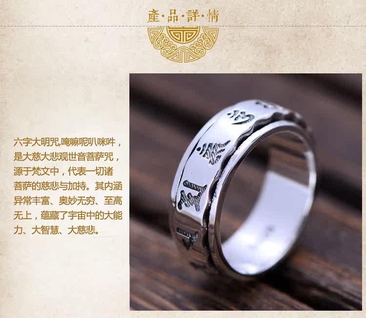 Bague mixte BLUESHINE    en Argenterie - Ref 3087065 Image 17