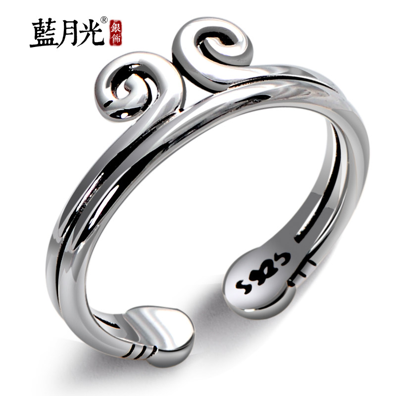 Bague mixte BLUESHINE    en Argenterie - Ref 3086463 Image 1